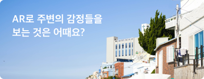 써머리 피드 서비스 컴포넌트 1