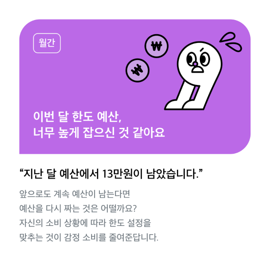 보고써머리 서비스 1